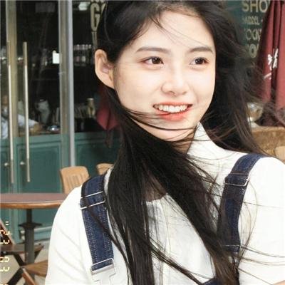小维娜